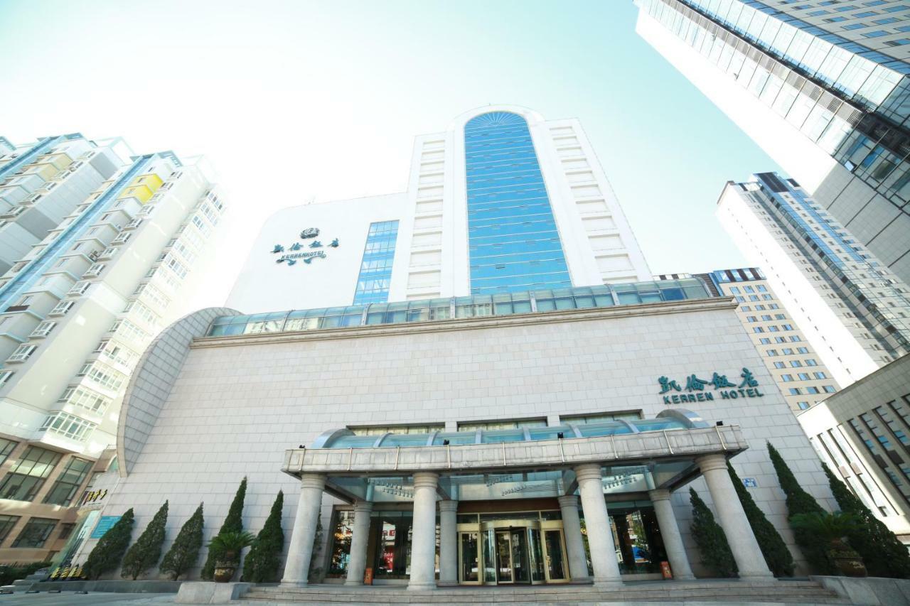 Kerren Hotel Dalian Exterior foto